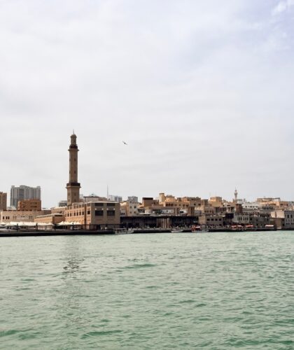 Old Dubai