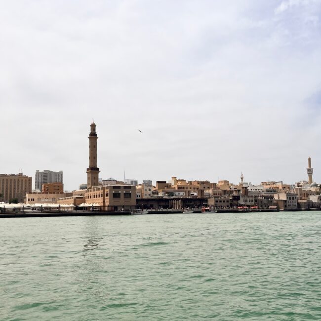 Old Dubai